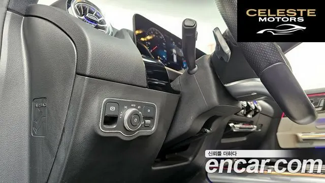 MERCEDES BENZ GLA-Classe H247 GLA250 4MATIC 2021 — photo 21 sur 30