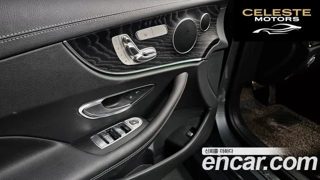 MERCEDES BENZ E-Classe W213 E220d Coupé 2019 — photo 13 sur 20