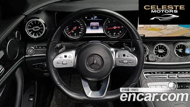MERCEDES BENZ E-Classe W213 E220d Coupé 2019 — photo 15 sur 20