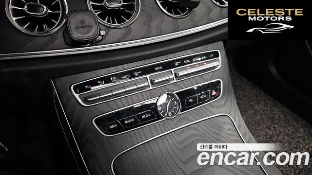 MERCEDES BENZ E-Classe W213 E220d Coupé 2019 — photo 19 sur 20