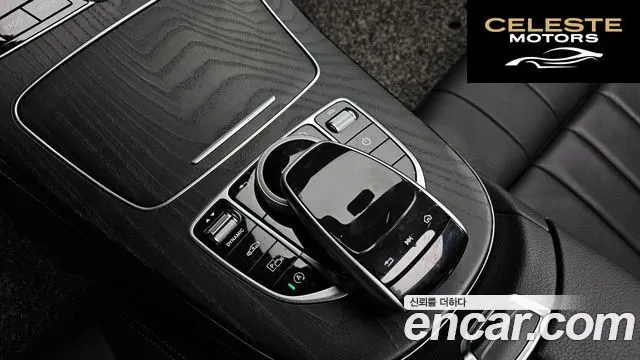 MERCEDES BENZ E-Classe W213 E220d Coupé 2019 — photo 20 sur 20