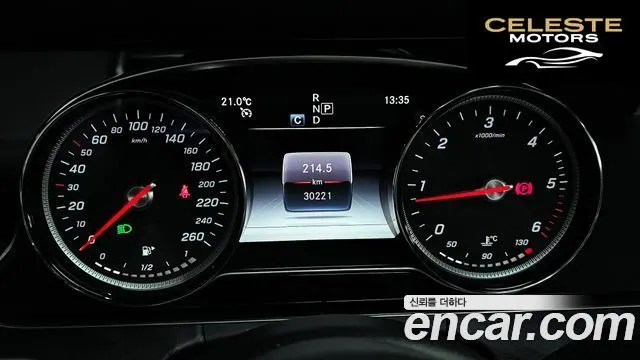 MERCEDES BENZ E-Classe W213 E220d Coupé 2019 — photo 8 sur 20