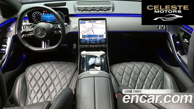 MERCEDES BENZ S-Classe W223 S400 d 4MATIC 2022 — photo 10 sur 30