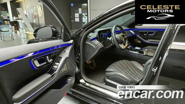 MERCEDES BENZ S-Classe W223 S400 d 4MATIC 2022 — photo 13 sur 30