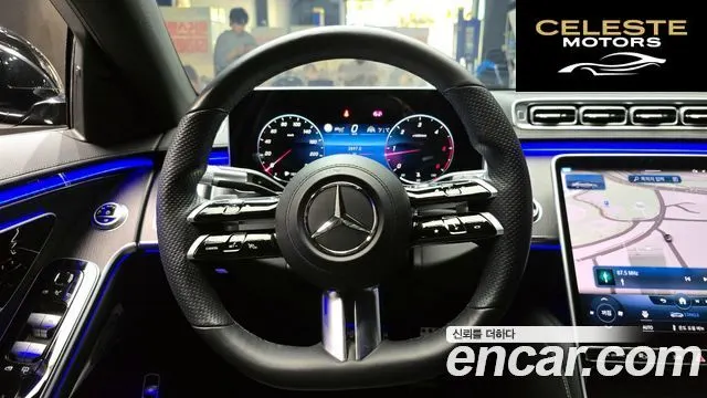 MERCEDES BENZ S-Classe W223 S400 d 4MATIC 2022 — photo 19 sur 30