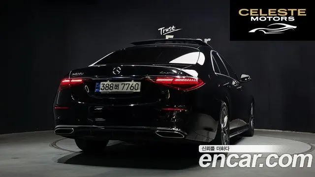 MERCEDES BENZ S-Classe W223 S400 d 4MATIC 2022 — photo 2 sur 30