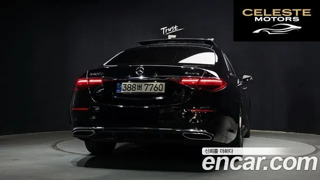 MERCEDES BENZ S-Classe W223 S400 d 4MATIC 2022 — photo 4 sur 30