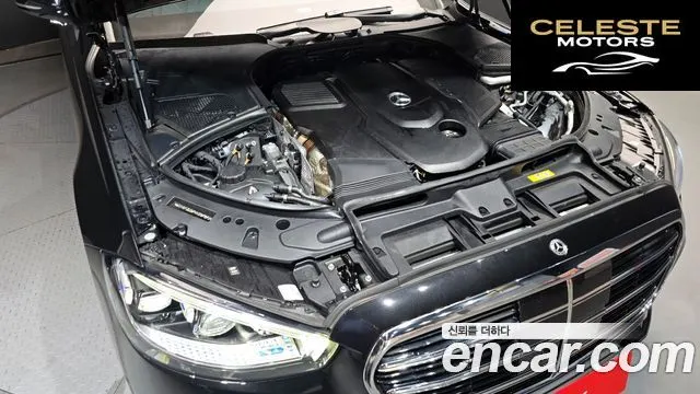MERCEDES BENZ S-Classe W223 S400 d 4MATIC 2022 — photo 6 sur 30