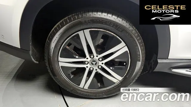 MERCEDES BENZ GLE-Classe W167 GLE300d 4MATIC 2020 — photo 5 sur 20