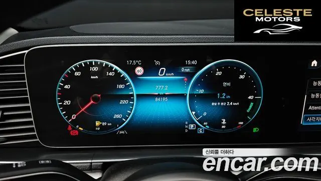 MERCEDES BENZ GLE-Classe W167 GLE300d 4MATIC 2020 — photo 8 sur 20
