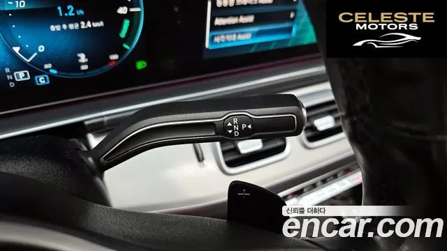 MERCEDES BENZ GLE-Classe W167 GLE300d 4MATIC 2020 — photo 9 sur 20