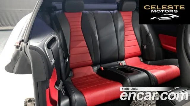 MERCEDES BENZ E-Classe W213 E400 4MATIC Coupé 2017 — photo 11 sur 20
