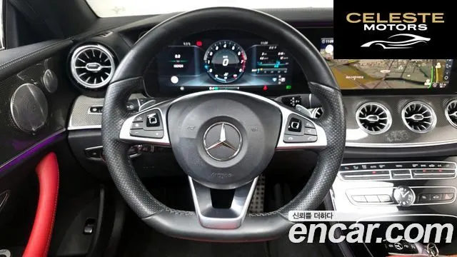 MERCEDES BENZ E-Classe W213 E400 4MATIC Coupé 2017 — photo 13 sur 20