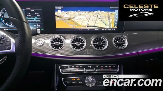 MERCEDES BENZ E-Classe W213 E400 4MATIC Coupé 2017 — photo 14 sur 20