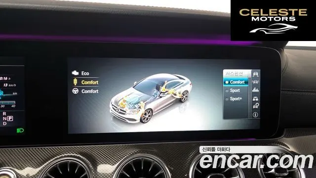 MERCEDES BENZ E-Classe W213 E400 4MATIC Coupé 2017 — photo 16 sur 20
