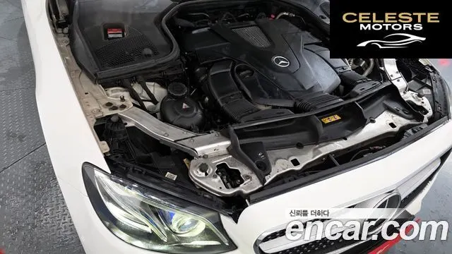 MERCEDES BENZ E-Classe W213 E400 4MATIC Coupé 2017 — photo 6 sur 20