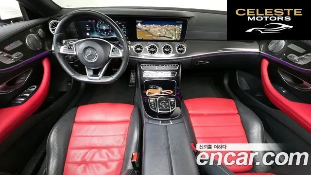 MERCEDES BENZ E-Classe W213 E400 4MATIC Coupé 2017 — photo 7 sur 20