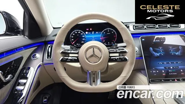 MERCEDES BENZ S-Classe W223 S400 d 4MATIC 2022 — photo 11 sur 36