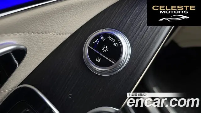 MERCEDES BENZ S-Classe W223 S400 d 4MATIC 2022 — photo 35 sur 36