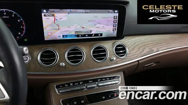 MERCEDES BENZ E-Classe W213 E250 Exclusive 2021 — photo 14 sur 20