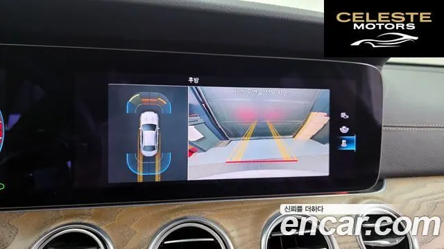 MERCEDES BENZ E-Classe W213 E250 Exclusive 2021 — photo 15 sur 20