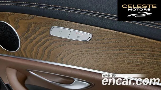 MERCEDES BENZ E-Classe W213 E250 Exclusive 2021 — photo 18 sur 20