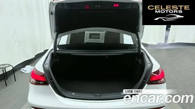 MERCEDES BENZ E-Classe W213 E250 Exclusive 2021 — photo 20 sur 20