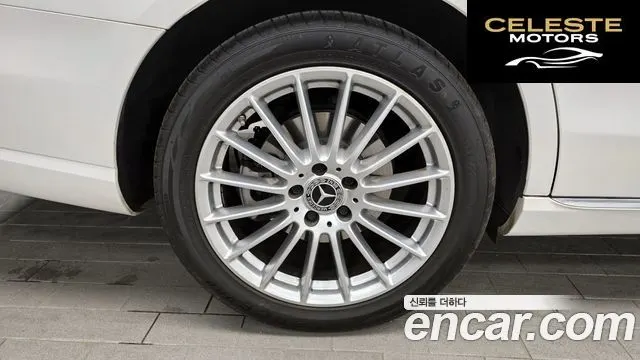 MERCEDES BENZ E-Classe W213 E250 Exclusive 2021 — photo 5 sur 20