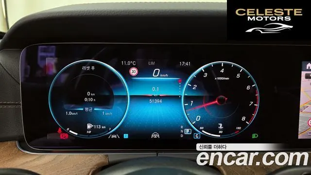MERCEDES BENZ E-Classe W213 E250 Exclusive 2021 — photo 8 sur 20