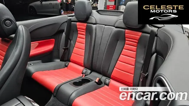 MERCEDES BENZ E-Classe W213 E450 4MATIC Cabriolet 2022 — photo 12 sur 20