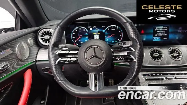 MERCEDES BENZ E-Classe W213 E450 4MATIC Cabriolet 2022 — photo 13 sur 20