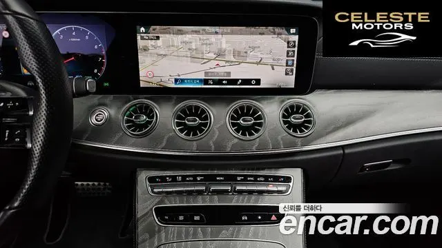MERCEDES BENZ E-Classe W213 E450 4MATIC Cabriolet 2022 — photo 14 sur 20