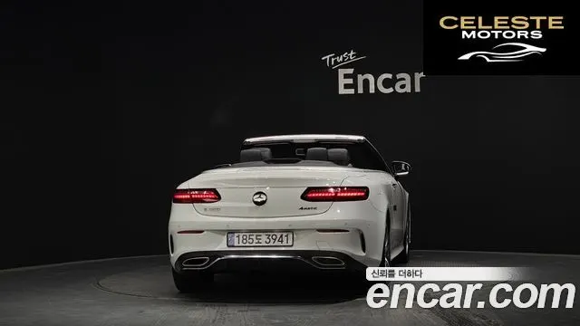 MERCEDES BENZ E-Classe W213 E450 4MATIC Cabriolet 2022 — photo 4 sur 20
