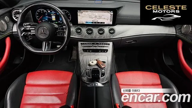 MERCEDES BENZ E-Classe W213 E450 4MATIC Cabriolet 2022 — photo 7 sur 20