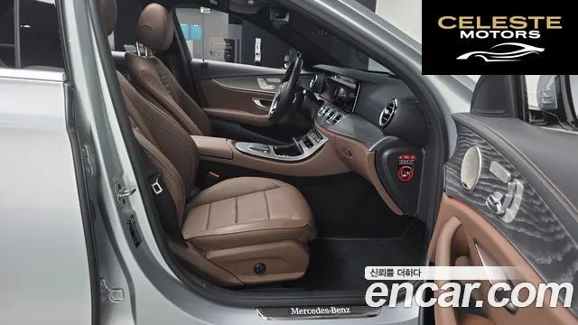 MERCEDES BENZ E-Classe W213 E350 4MATIC Avantgarde 2022 — photo 11 sur 20