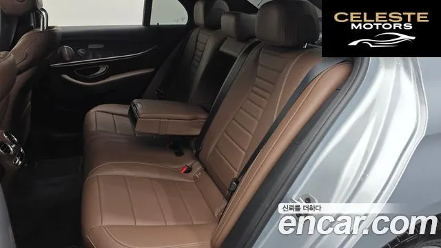 MERCEDES BENZ E-Classe W213 E350 4MATIC Avantgarde 2022 — photo 12 sur 20