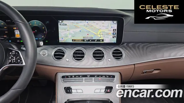 MERCEDES BENZ E-Classe W213 E350 4MATIC Avantgarde 2022 — photo 14 sur 20