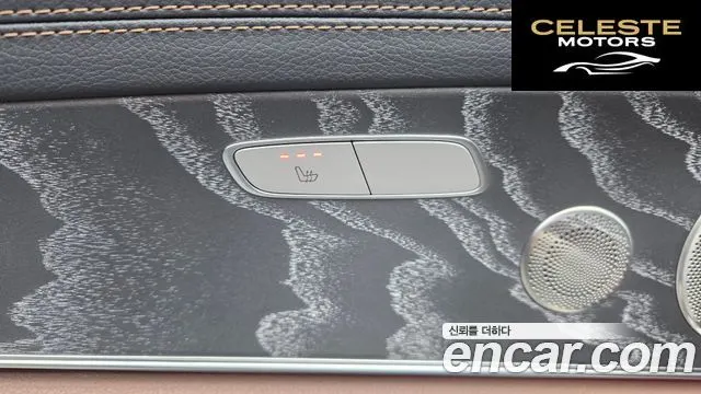 MERCEDES BENZ E-Classe W213 E350 4MATIC Avantgarde 2022 — photo 18 sur 20