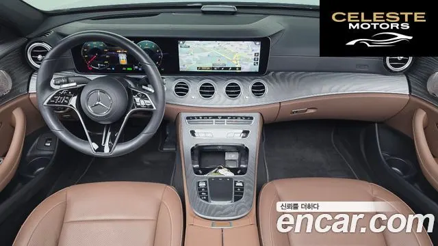 MERCEDES BENZ E-Classe W213 E350 4MATIC Avantgarde 2022 — photo 7 sur 20