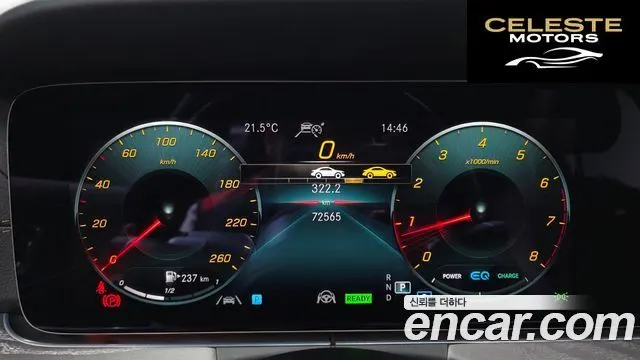 MERCEDES BENZ E-Classe W213 E350 4MATIC Avantgarde 2022 — photo 8 sur 20