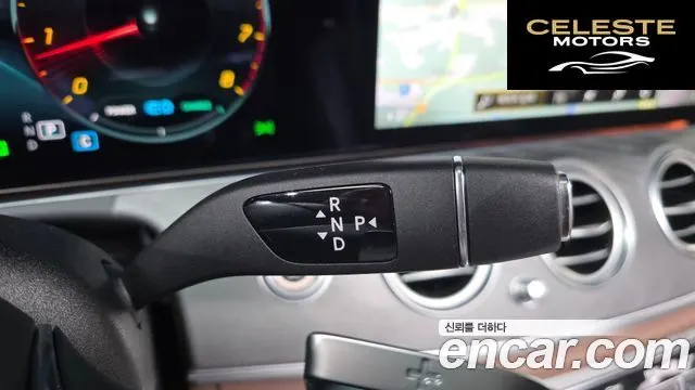 MERCEDES BENZ E-Classe W213 E350 4MATIC Avantgarde 2022 — photo 9 sur 20