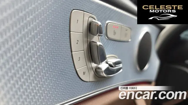 MERCEDES BENZ E-Classe W213 E250 Avantgarde 2020 — photo 15 sur 31