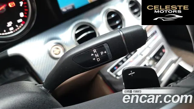 MERCEDES BENZ E-Classe W213 E250 Avantgarde 2020 — photo 11 sur 31