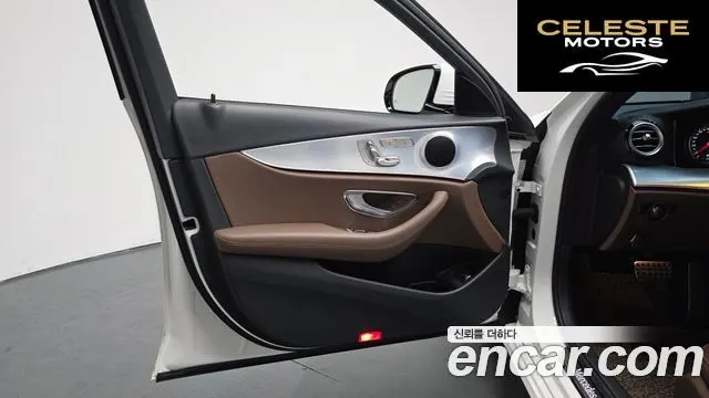 MERCEDES BENZ E-Classe W213 E250 Avantgarde 2020 — photo 13 sur 31