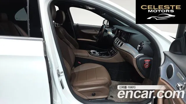 MERCEDES BENZ E-Classe W213 E250 Avantgarde 2020 — photo 15 sur 31