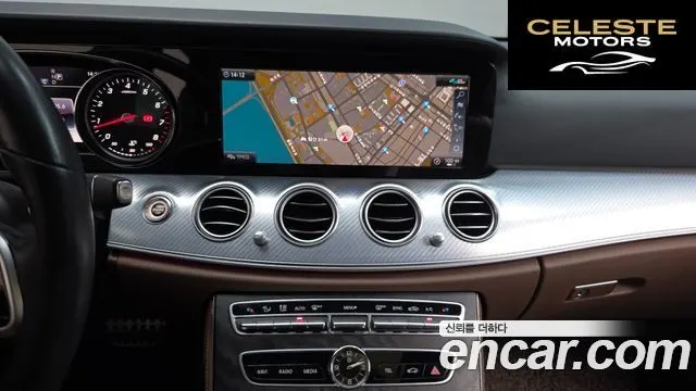 MERCEDES BENZ E-Classe W213 E250 Avantgarde 2020 — photo 18 sur 31
