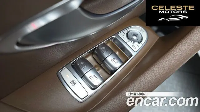 MERCEDES BENZ E-Classe W213 E250 Avantgarde 2020 — photo 26 sur 31