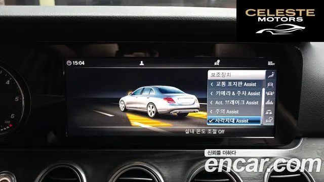 MERCEDES BENZ E-Classe W213 E220d Avantgarde 2019 — photo 16 sur 20