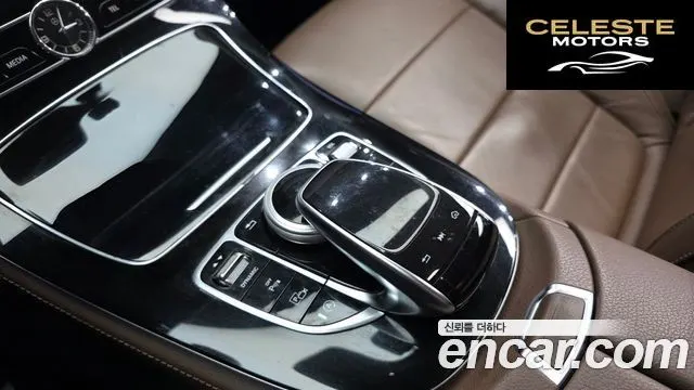 MERCEDES BENZ E-Classe W213 E220d Avantgarde 2019 — photo 19 sur 20