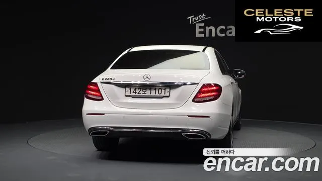 MERCEDES BENZ E-Classe W213 E220d Avantgarde 2019 — photo 4 sur 20